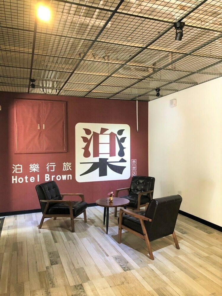 Hotel Brown - Chihkan Branch