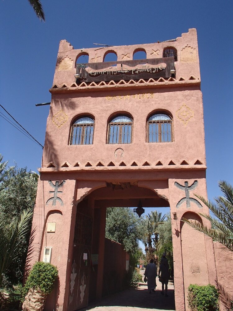 Hotel Ecolodge - La Palmeraie