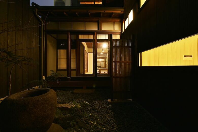 Kuraya Nishimatsuya-cho