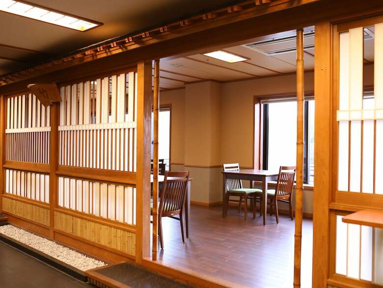 Yunogo Bishunkaku