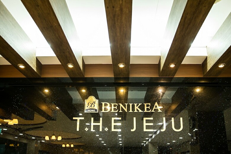 Hotel Benikea The Jeju Resort