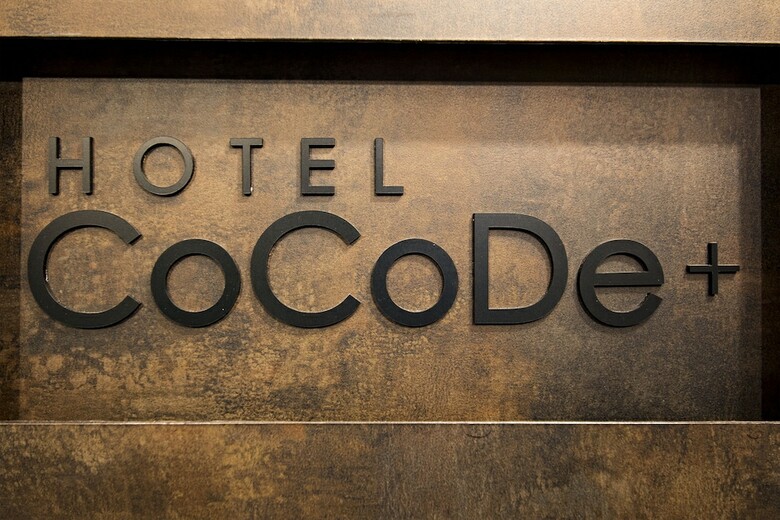 Apartamentos Hotel Cocode Plus