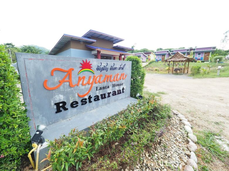 Hotel Anyaman Lanta House