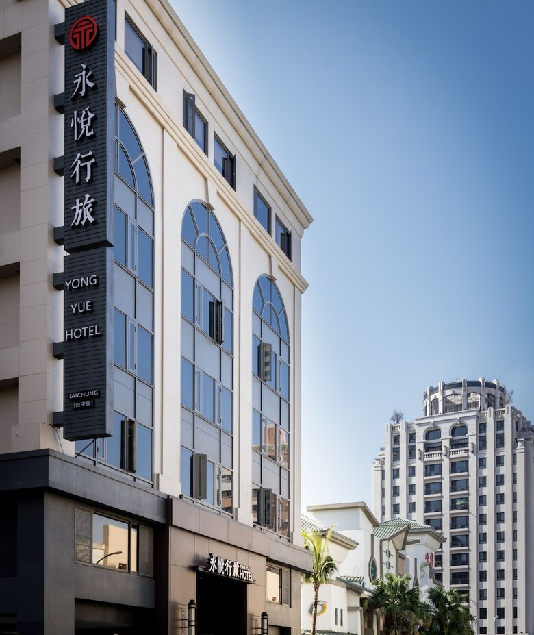 Yong Yue Hotel
