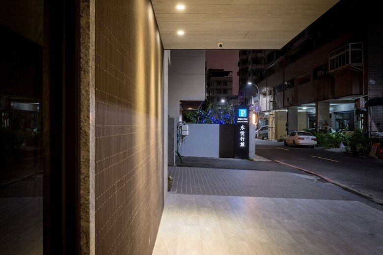 Yong Yue Hotel