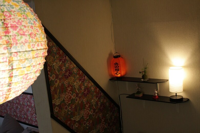 Oyado Shichijo