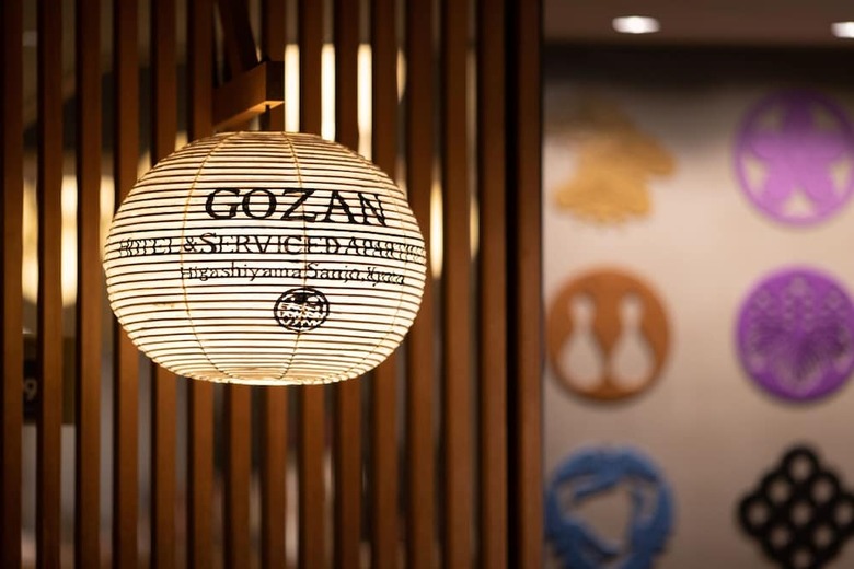 Aparthotel Gozan Hotel&serviced Apartment