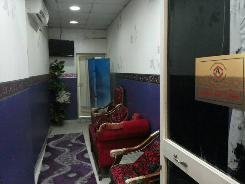 Hotel Al Eairy Furnished Apartments Al Ahsa 2