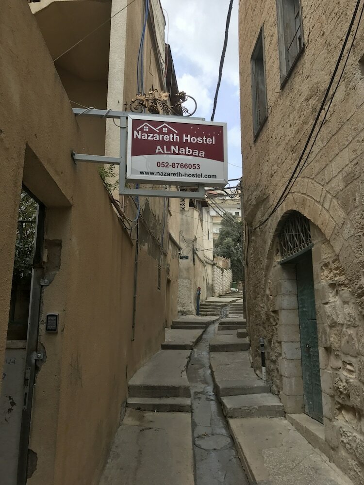 Hostal Nazareth Hostel Al Nabaa