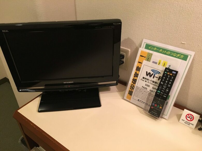 Kashiwa Plaza Hotel Annex
