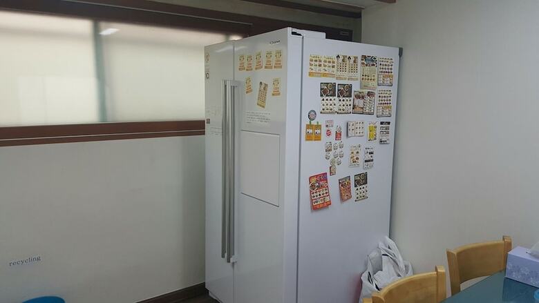 Hostal Happy Tree Guesthouse - Hostel