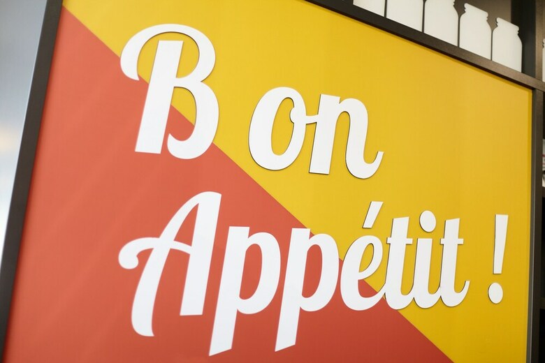 Hotel B&B H�tel Bordeaux Est