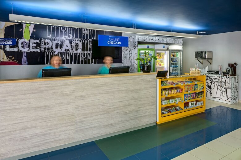 Hotel Ibis Budget Belem