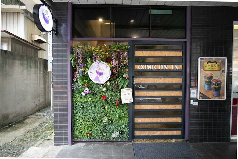 Hostal Hostel Jiizu