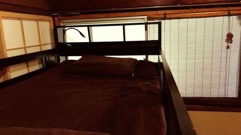 Hostal Sugiya Guest House - Hostel