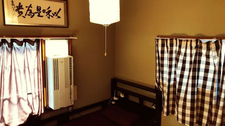 Hostal Sugiya Guest House - Hostel
