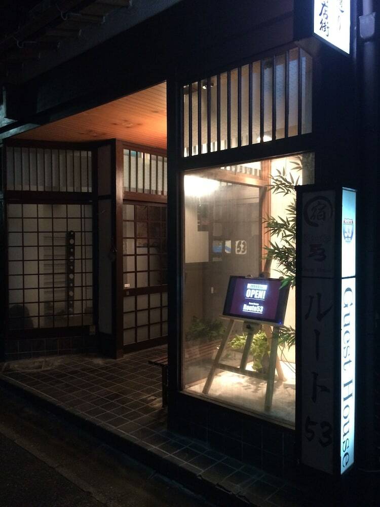 Hostal Sugiya Guest House - Hostel