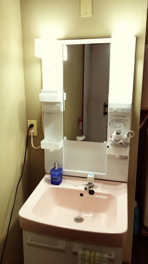 Hostal Sugiya Guest House - Hostel