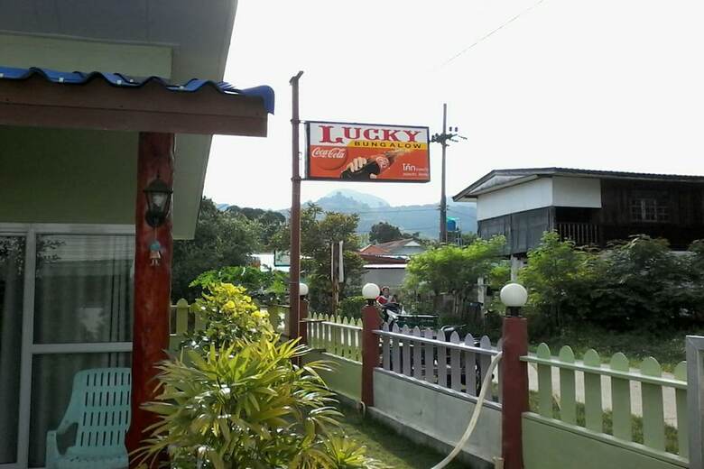 Hotel Lucky Bungalow