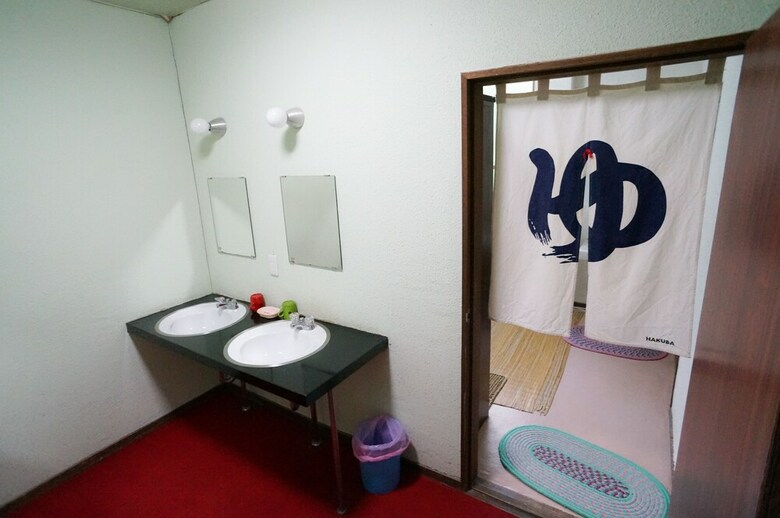 Hotel Hakuba M�rchen House