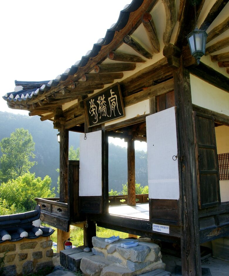Hotel Nongam Jongtaek