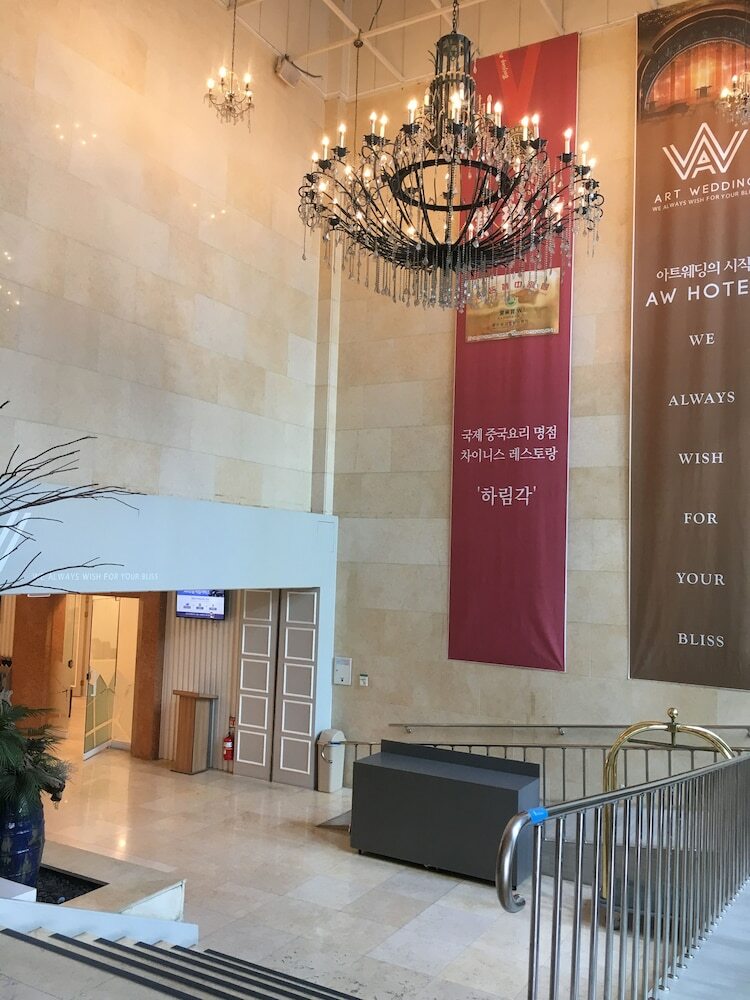 Aw Hotel