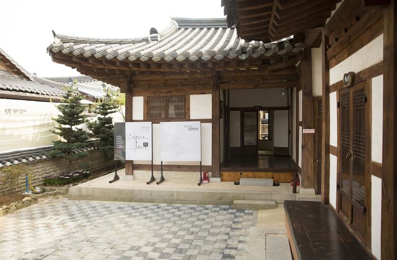 Hostal Chongmyunghon - Hostel