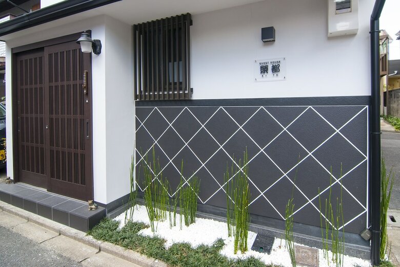 Machiya Eito
