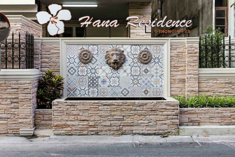 Apartamentos Aspira Hana Residence Thong Lor