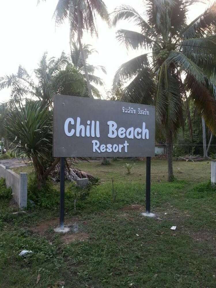 Hotel Chill Beach Resort