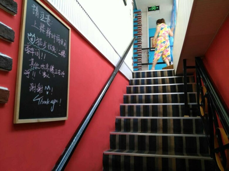 Haibianke Old Street Hotel