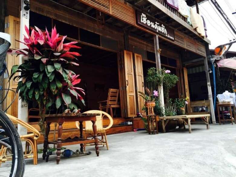 Hotel Huan Kum Huk
