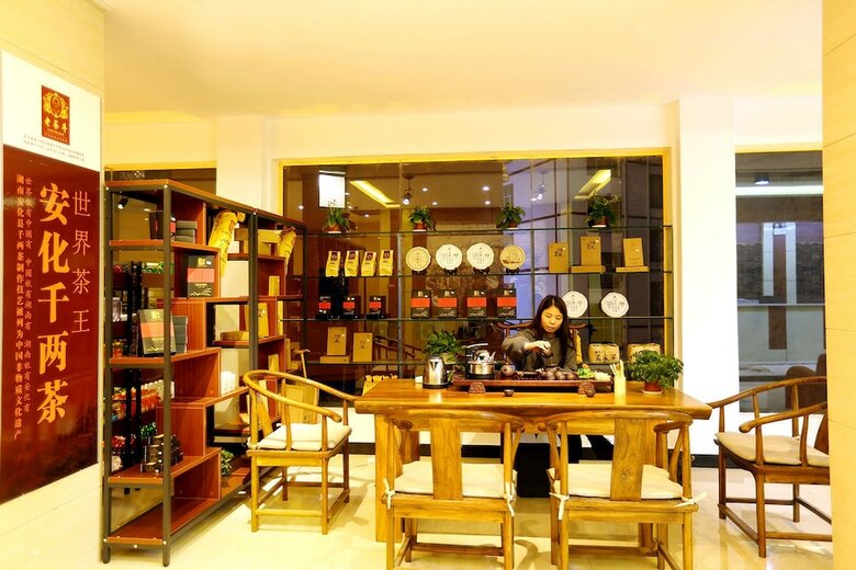 Hotel Shan Jian Yun Ge