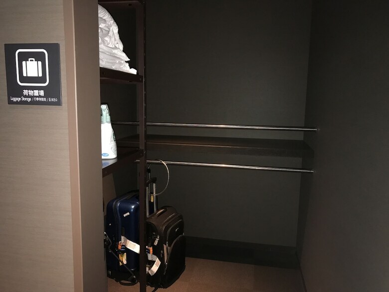 First Cabin Kansai-airport