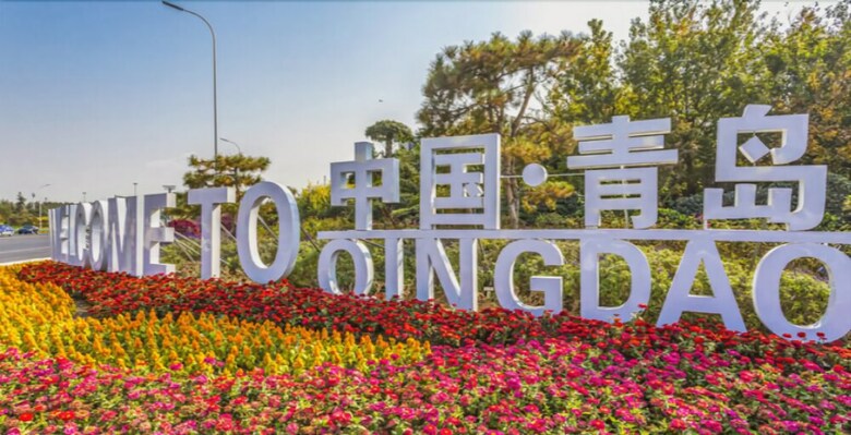 Qingdao Hengbo Hotel