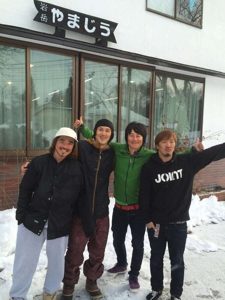 Pension Lodge Yamajyuu