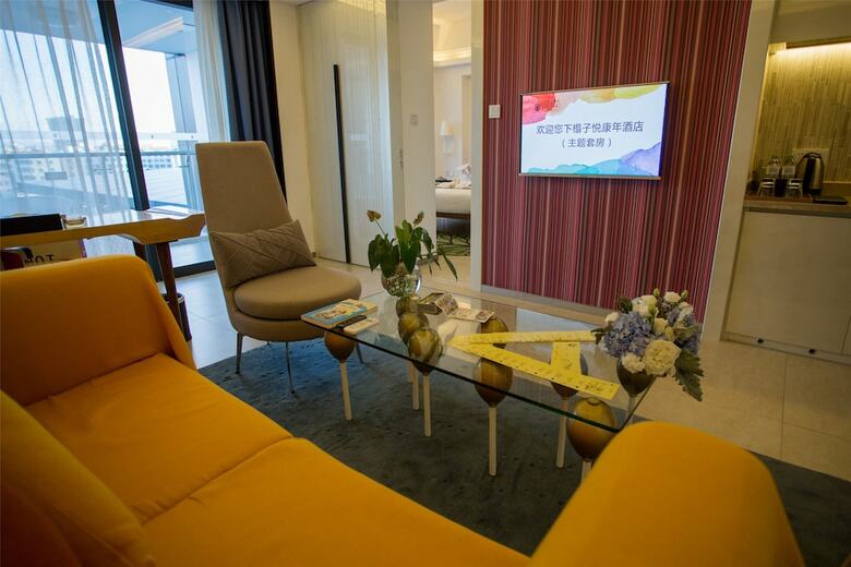 Sanya Ziyue Conifer Hotel
