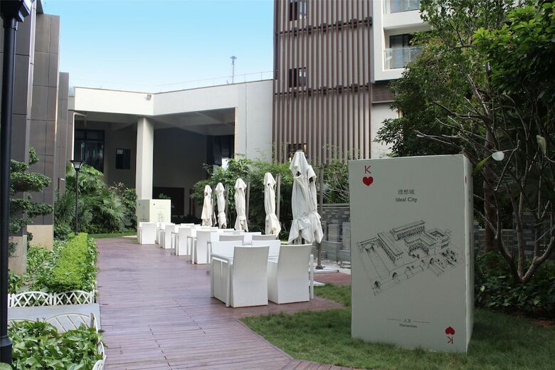 Sanya Ziyue Conifer Hotel