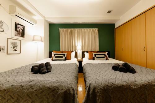 Apartamentos Guest House Miyabi