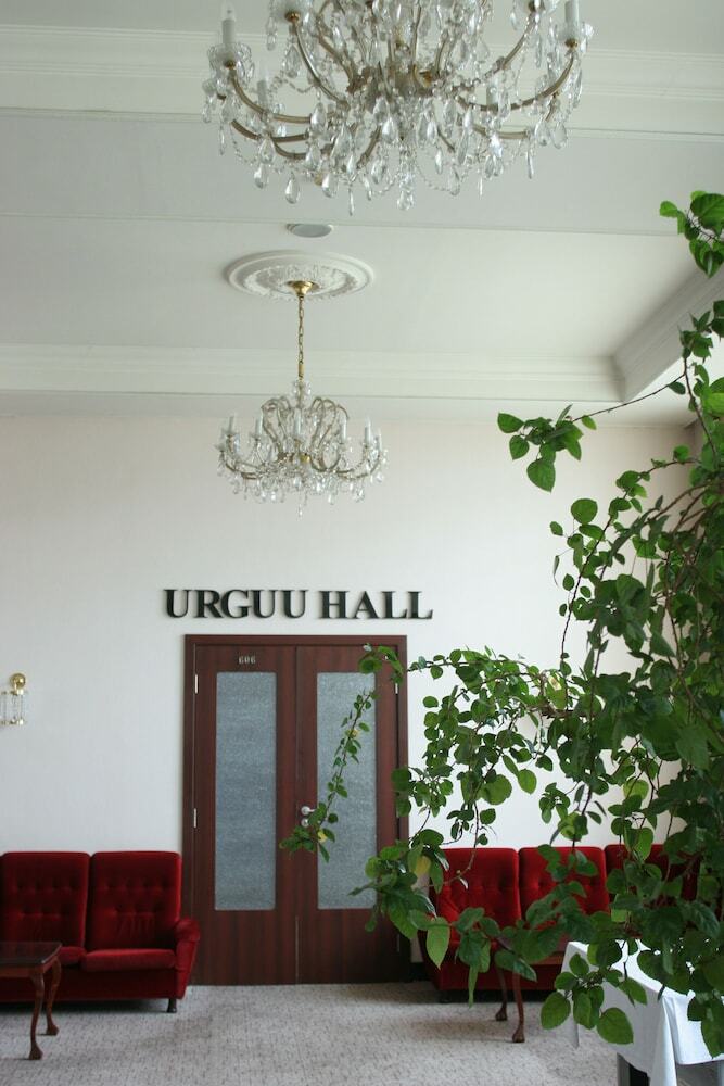 Ulaanbaatar Hotel