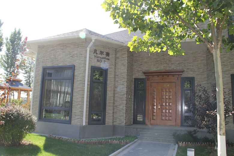 Hotel Qingyang Baiyangdian Spring Resort