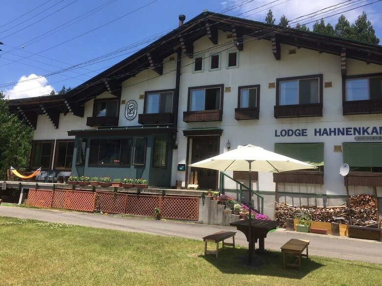 Hotel Lodge Hahnenkamm