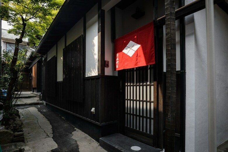 Kiyomizu Samurai Machiya