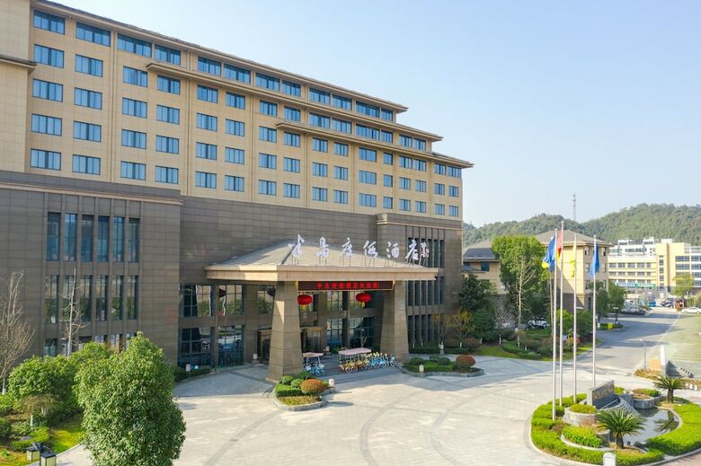 Qiandao Lake Pearl Peninsula Hotel