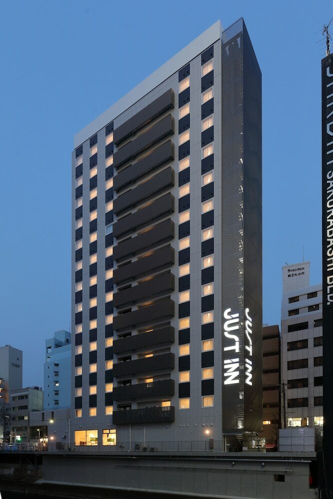 Hotel Just Inn Premium Nagoya-eki