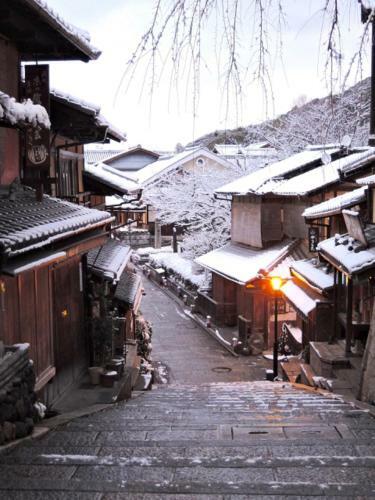 8inn Kyoto Kujo