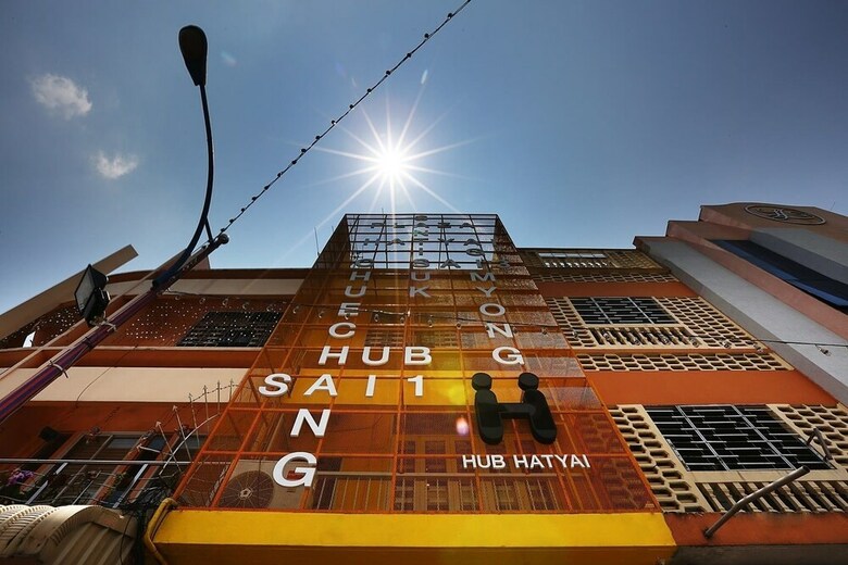 Hostal Hub Hostel Hatyai