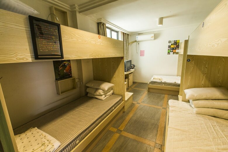 Hostal Huangshan Kunlun International Hostel