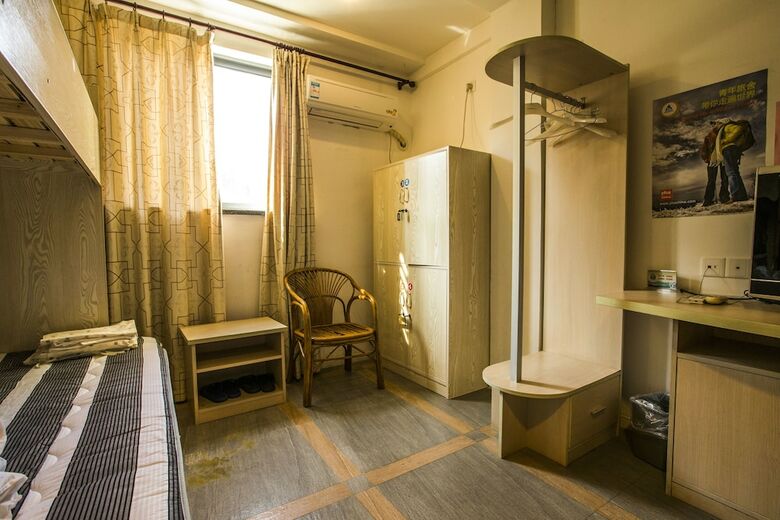 Hostal Huangshan Kunlun International Hostel