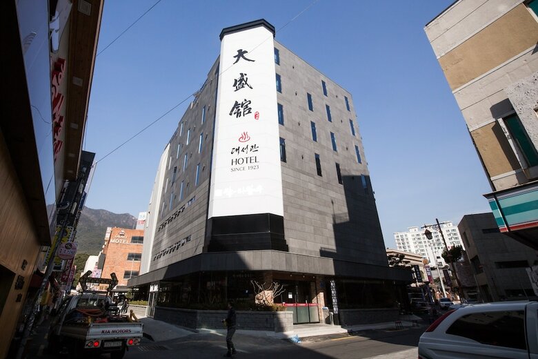 Daesungkwan Hotel